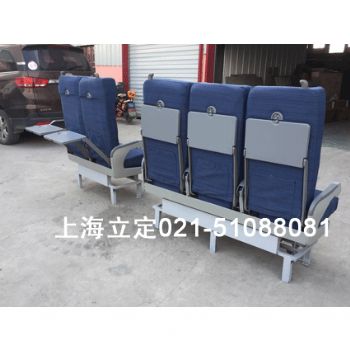 高鐵二等座椅，帶旋轉(zhuǎn)