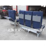 高鐵二等座椅,帶旋轉(zhuǎn)