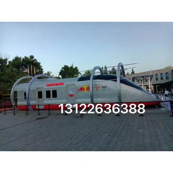 鐵路應(yīng)急救援艙